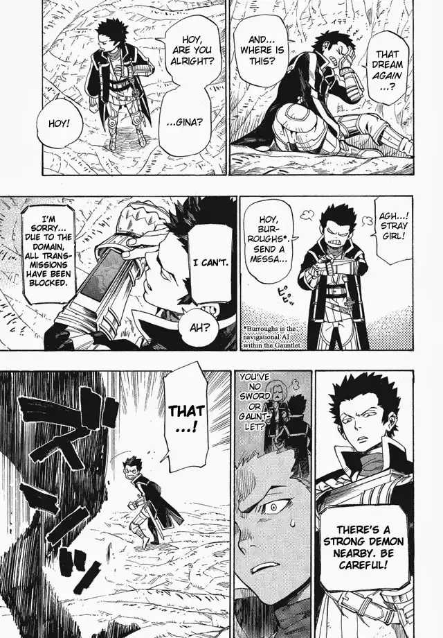 Shin Megami Tensei IV - Demonic Gene Chapter 1 26
